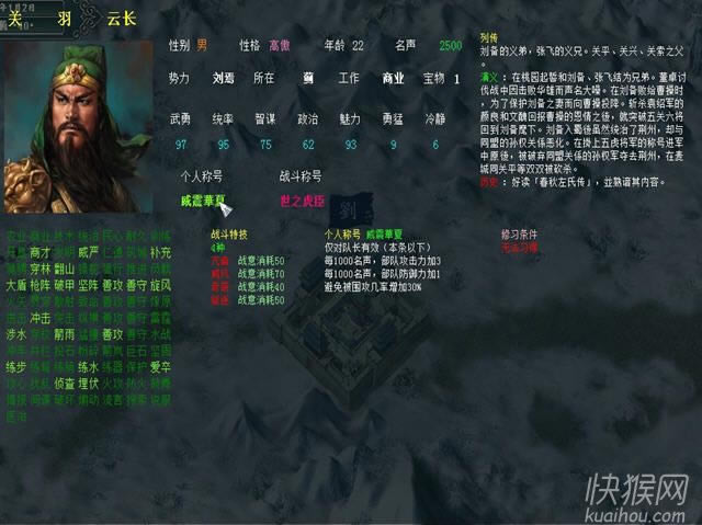 ���A����־�����ӏ���0116���Α�վ