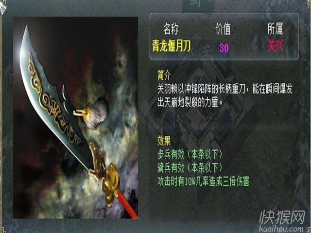 ���A����־������v.25�Α�վ