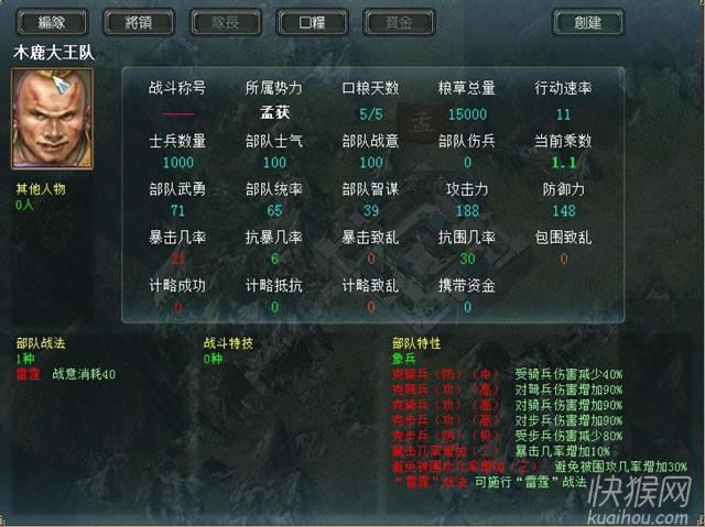 ���A����־������v.25�Α�վ