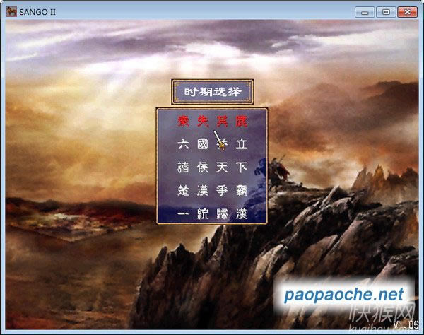 ���hӢ�����Α�վ