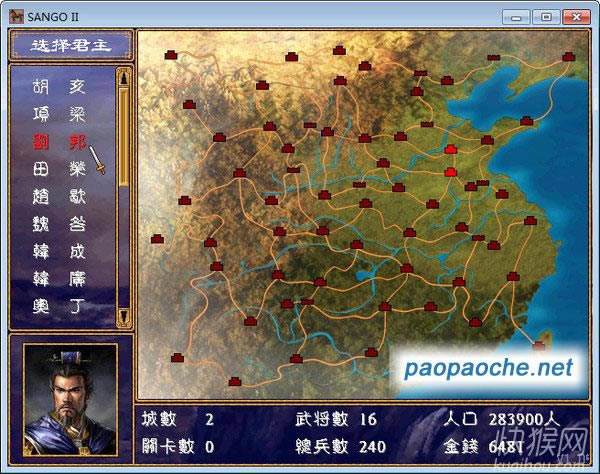 ���hӢ�����Α�վ