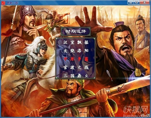 Ľ�������ӏ���X3������ȺӢ��2mod���Α�վ