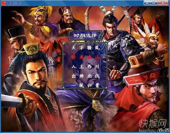 Ľ�������ӏ���X3������ȺӢ��2mod���Α�վ