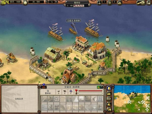 ������2���İ�