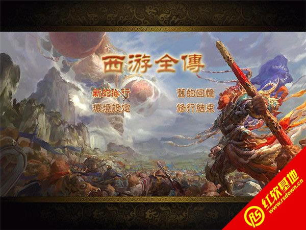 ����ȫ��4.2���d|����ȫ��4.2�Α�վ