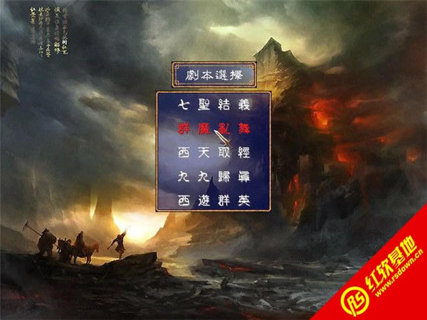 ����ȫ��4.2���d|����ȫ��4.2�Α�վ