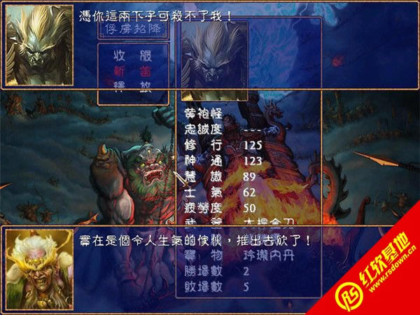 ����ȫ��4.2���d|����ȫ��4.2�Α�վ