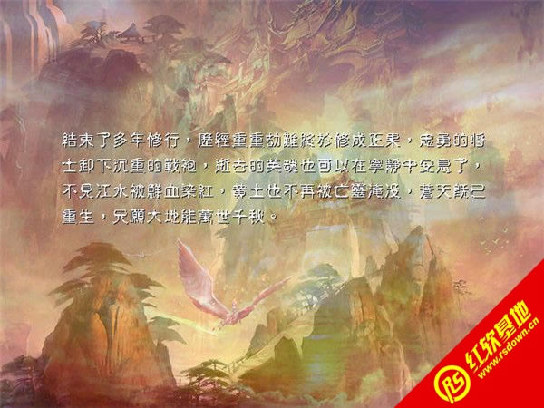 ����ȫ��4.2���d|����ȫ��4.2�Α�վ