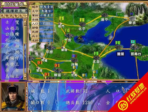 ����ȺӢ��3���v�M�������d|����ȺӢ��3���v�M�����Α�վ