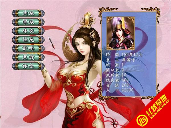 ����ȺӢ��3���v�M�������d|����ȺӢ��3���v�M�����Α�վ