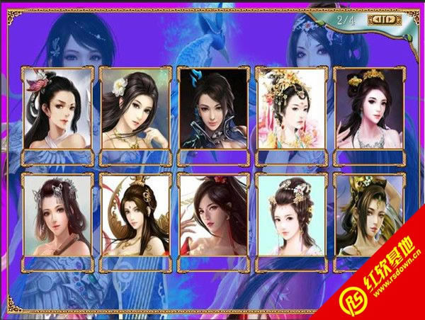 ����ȺӢ��3���v�M�������d|����ȺӢ��3���v�M�����Α�վ