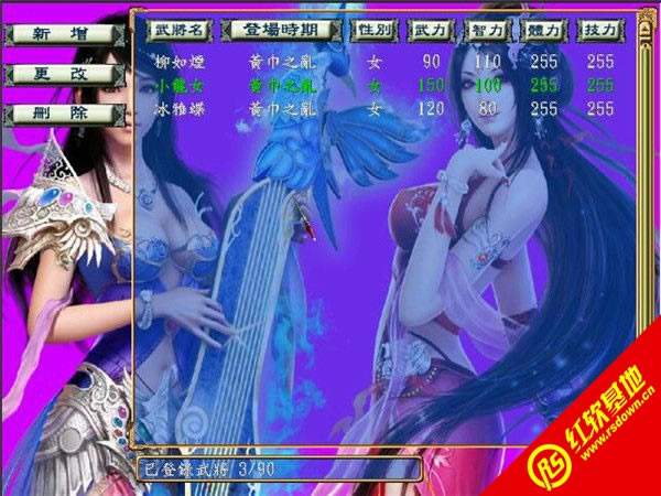 ����ȺӢ��3���v�M�������d|����ȺӢ��3���v�M�����Α�վ