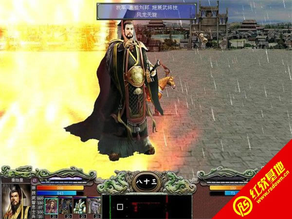 ����ȺӢ��7��������ħ�������d|����ȺӢ��7��������ħ�����Α�վ