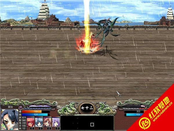 ����ȺӢ��7��������ħ�������d|����ȺӢ��7��������ħ�����Α�վ