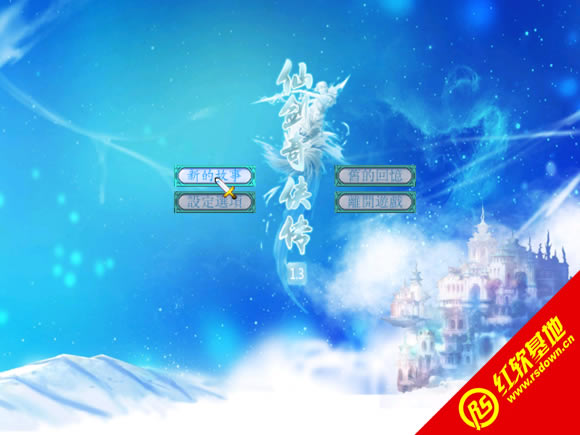 ���Ʉ���b��v1.3��ʽ��(���Ԅ�������)���d|������b��v1.3��ʽ��(���Ԅ�������)�Α�վ