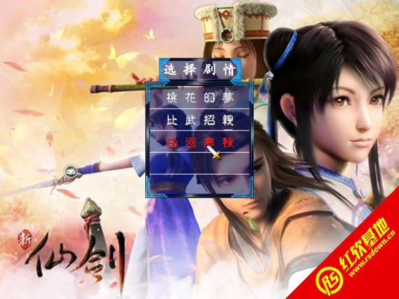 ���Ʉ���b��v1.3��ʽ��(���Ԅ�������)���d|������b��v1.3��ʽ��(���Ԅ�������)�Α�վ