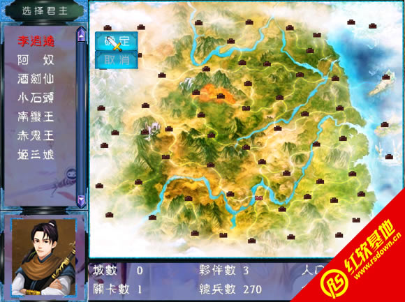 ���Ʉ���b��v1.3��ʽ��(���Ԅ�������)���d|������b��v1.3��ʽ��(���Ԅ�������)�Α�վ