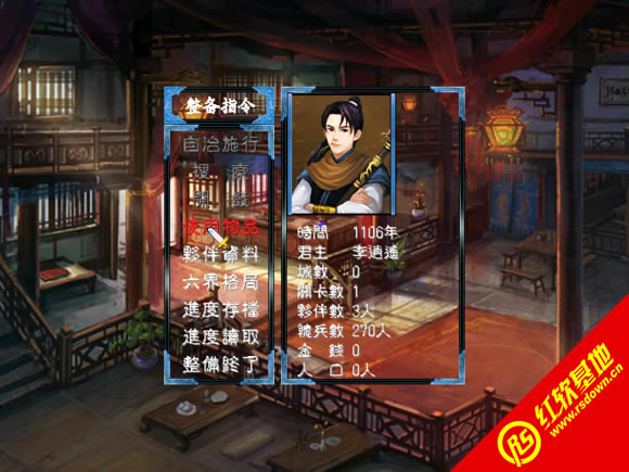 ���Ʉ���b��v1.3��ʽ��(���Ԅ�������)���d|������b��v1.3��ʽ��(���Ԅ�������)�Α�վ