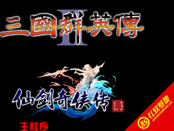 ���Ʉ���b��v1.3��ʽ��(���Ԅ�������)���d|������b��v1.3��ʽ��(���Ԅ�������)�Α�վ