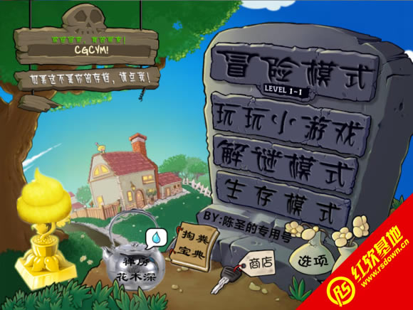 ֲ�����ͼS�к�V4.0���d|ֲ�����ͼS�к�V4.0�Α�վ