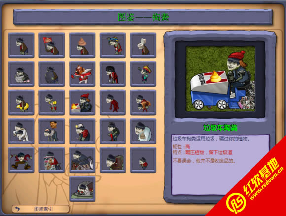 ֲ�����ͼS�к�V4.0���d|ֲ�����ͼS�к�V4.0�Α�վ