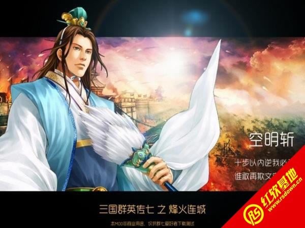 ����ȺӢ��7������B��1.70݆���������d|����ȺӢ��7������B��1.70݆�������Α�վ