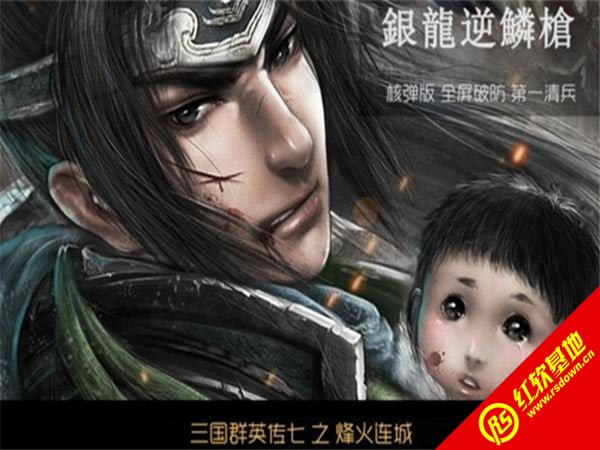 ����ȺӢ��7������B��1.70݆���������d|����ȺӢ��7������B��1.70݆�������Α�վ