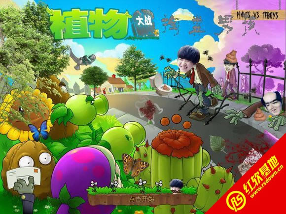 ֲ����(zh��n)�ͼS�к�V5.0���d|ֲ����(zh��n)�ͼS�к�V5.0�Α�վ