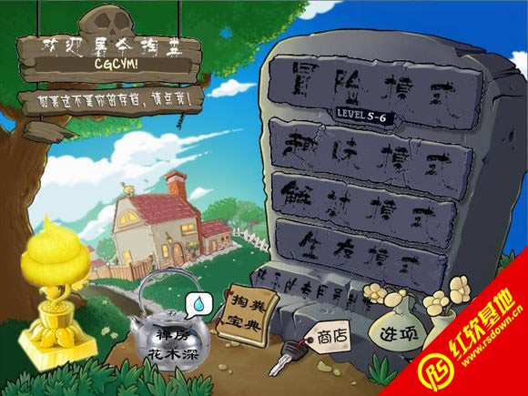 ֲ����(zh��n)�ͼS�к�V5.0���d|ֲ����(zh��n)�ͼS�к�V5.0�Α�վ