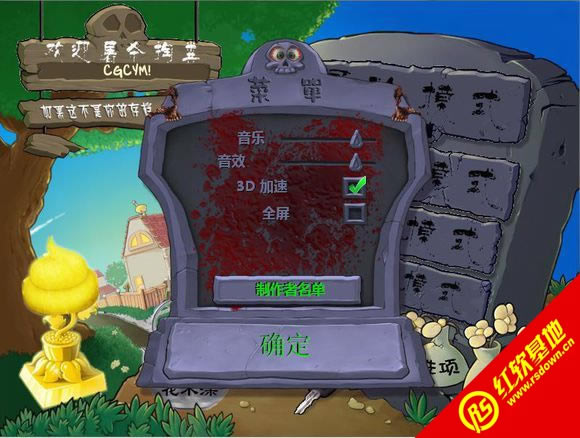 ֲ����(zh��n)�ͼS�к�V5.0���d|ֲ����(zh��n)�ͼS�к�V5.0�Α�վ