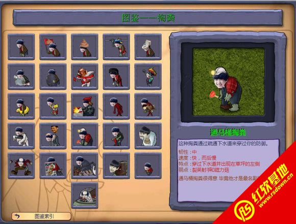 ֲ����(zh��n)�ͼS�к�V5.0���d|ֲ����(zh��n)�ͼS�к�V5.0�Α�վ