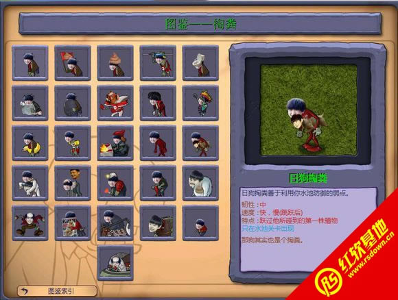 ֲ����(zh��n)�ͼS�к�V5.0���d|ֲ����(zh��n)�ͼS�к�V5.0�Α�վ