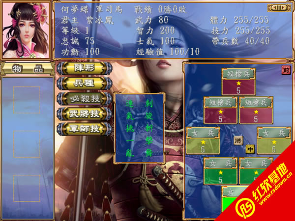 ����(gu��)ȺӢ��3���P���������d|����(gu��)ȺӢ��3���P�������Α�վ