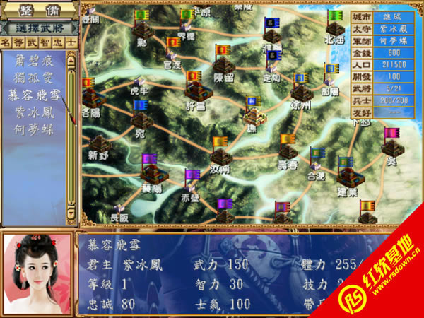 ����(gu��)ȺӢ��3���P���������d|����(gu��)ȺӢ��3���P�������Α�վ