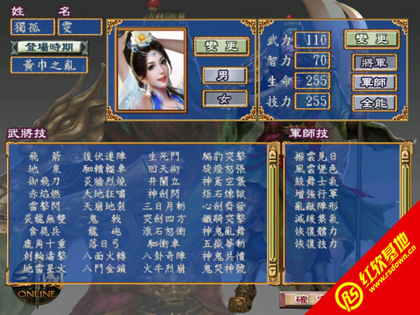 ����(gu��)ȺӢ��3���P���������d|����(gu��)ȺӢ��3���P�������Α�վ