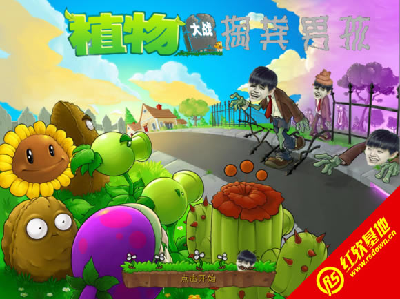 ֲ����(zh��n)�ͼS�к�V3.0���d|ֲ����(zh��n)�ͼS�к�V3.0�Α�վ