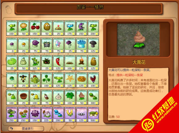 ֲ����(zh��n)�ͼS�к�V3.0���d|ֲ����(zh��n)�ͼS�к�V3.0�Α�վ