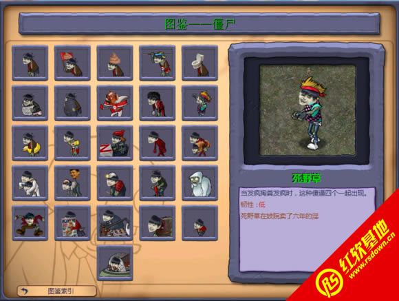 ֲ����(zh��n)�ͼS�к�V3.0���d|ֲ����(zh��n)�ͼS�к�V3.0�Α�վ