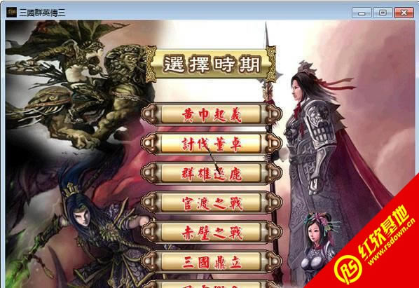 ����ȺӢ��3���������x���d|����ȺӢ��3���������x�Α�վ