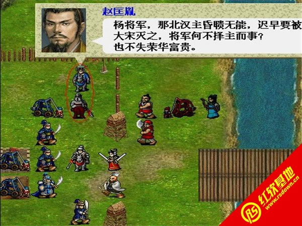 ���T���҂���ذ����d|���T���҂���ذ��Α�վ