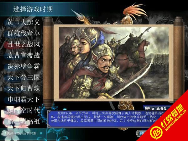 ����ȺӢ��7����ʥ�����d|����ȺӢ��7����ʥ���Α�վ