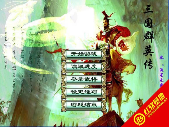 ����ȺӢ��3���ǰ�V3.0��ʽ�����d|����ȺӢ��3���ǰ�V3.0��ʽ���Α�վ