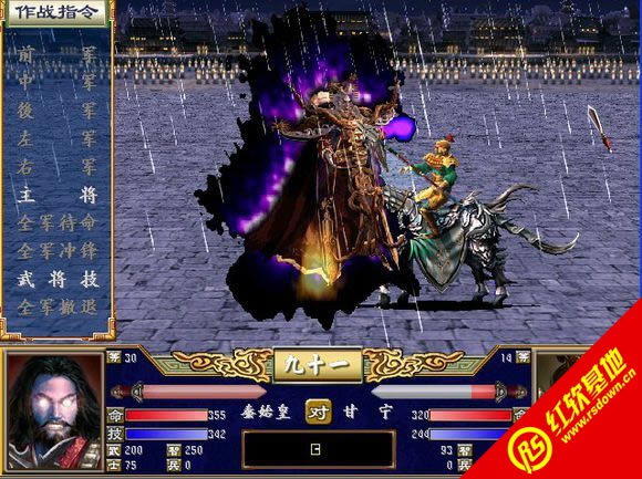 ����ȺӢ��3���ǰ�V3.0��ʽ�����d|����ȺӢ��3���ǰ�V3.0��ʽ���Α�վ