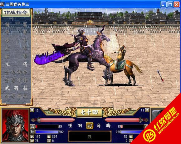 ����ȺӢ��3���ǰ�V3.0��ʽ�����d|����ȺӢ��3���ǰ�V3.0��ʽ���Α�վ