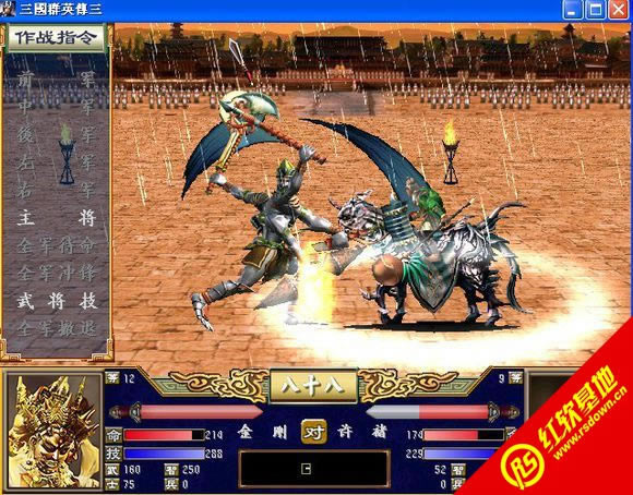 ����ȺӢ��3���ǰ�V3.0��ʽ�����d|����ȺӢ��3���ǰ�V3.0��ʽ���Α�վ