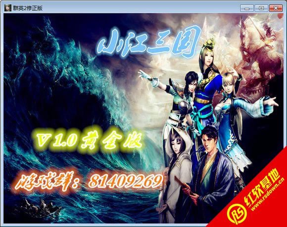 С�������S���1.0(����ȺӢ��2mod)���d|С�������S���1.0(����ȺӢ��2mod)�Α�վ