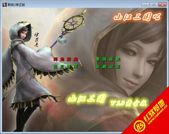 С�������S���1.0(����ȺӢ��2mod)���d|С�������S���1.0(����ȺӢ��2mod)�Α�վ