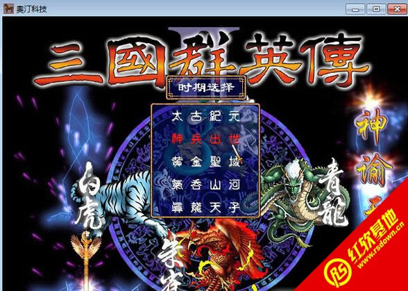 ����ȺӢ��2���I���°����d|����ȺӢ��2���I���°��Α�վ