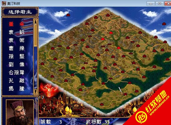 ����ȺӢ��2���I���°����d|����ȺӢ��2���I���°��Α�վ