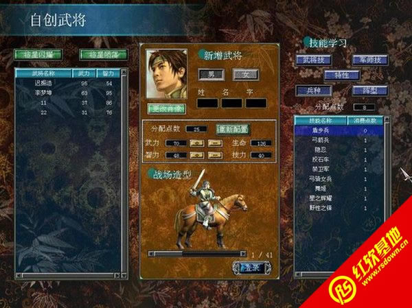 ����ȺӢ��7֮С���޸İ����d|����ȺӢ��7֮С���޸İ��Α�վ